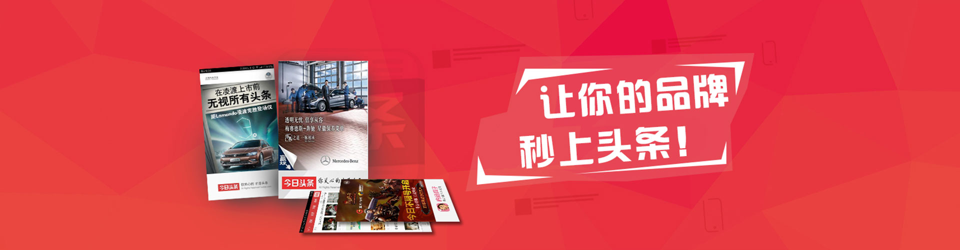 红桥百度如何推广