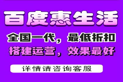 百度推广收费标准详解及案例分享
