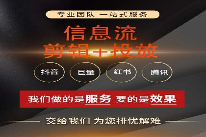 百度包年竞价策略优化：提高投资回报率
